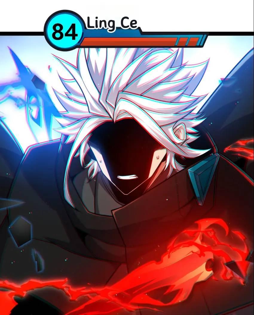 The Game That I Come From Chapter 237