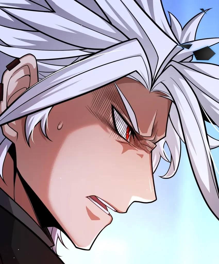 The Game That I Come From Chapter 237