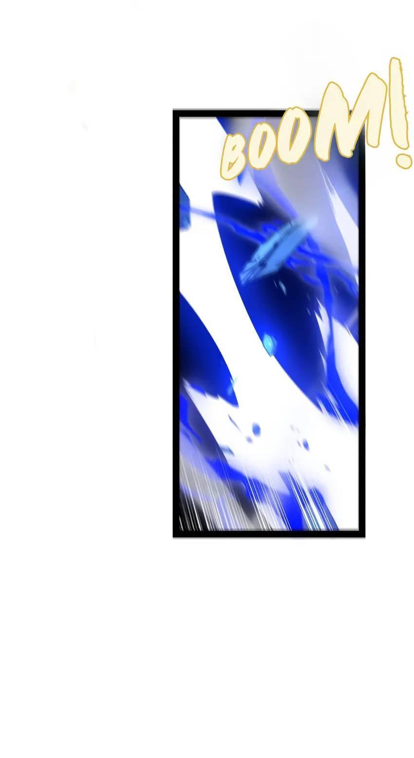 The Game That I Come From Chapter 237