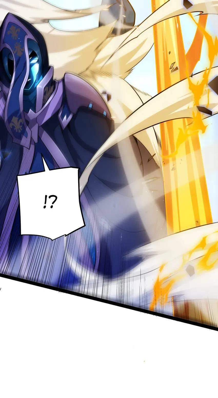 The Game That I Come From Chapter 237