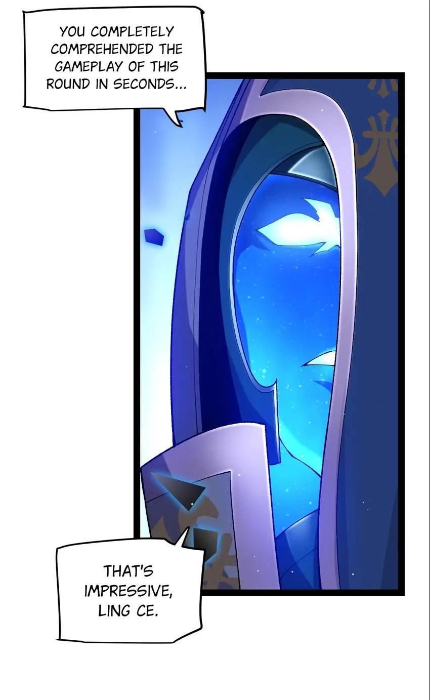 The Game That I Come From Chapter 237