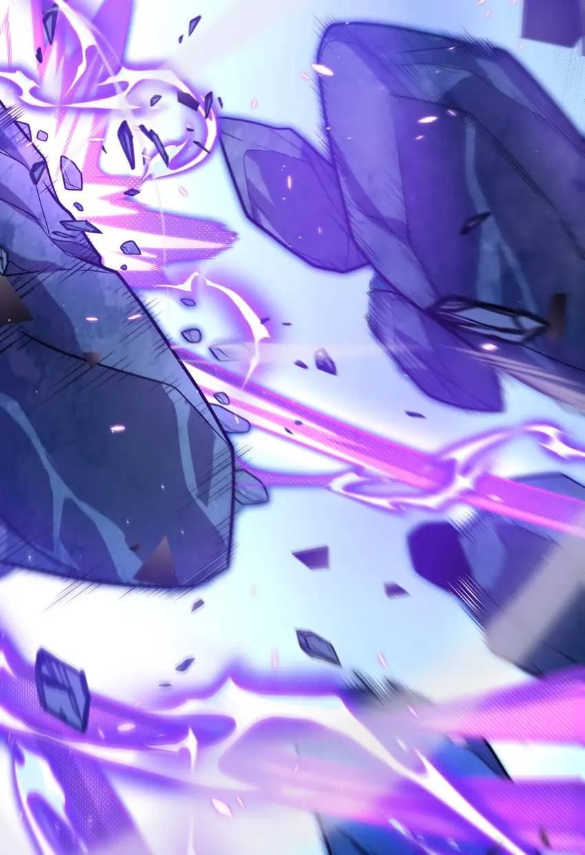 The Game That I Come From Chapter 237