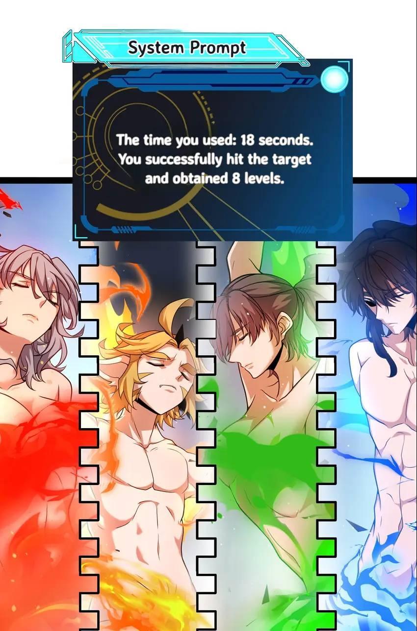 The Game That I Come From Chapter 237