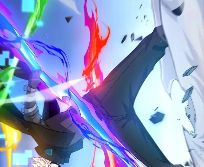 The Game That I Come From Chapter 238