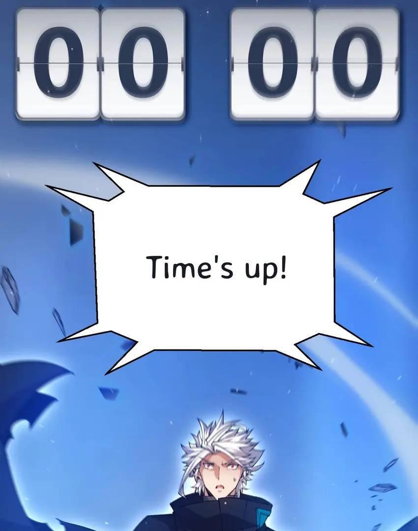 The Game That I Come From Chapter 238