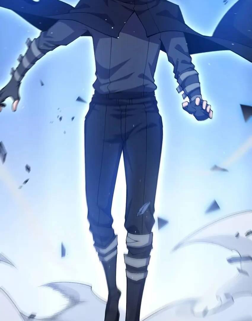 The Game That I Come From Chapter 238