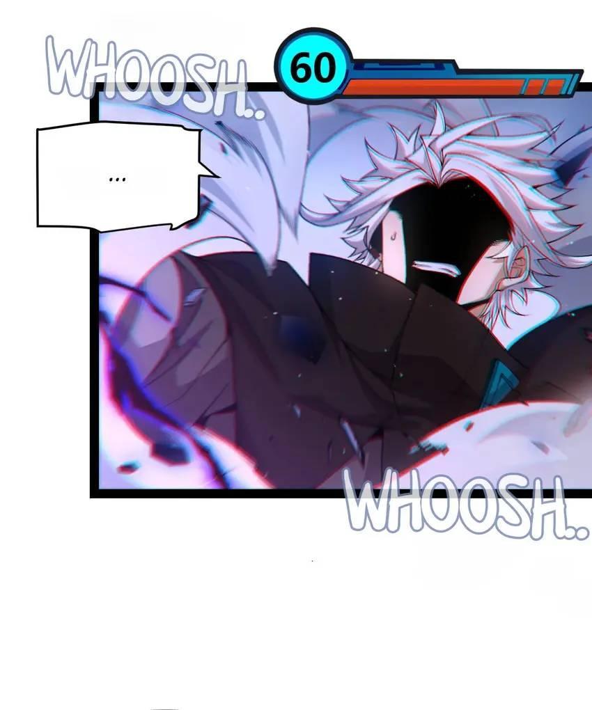 The Game That I Come From Chapter 238