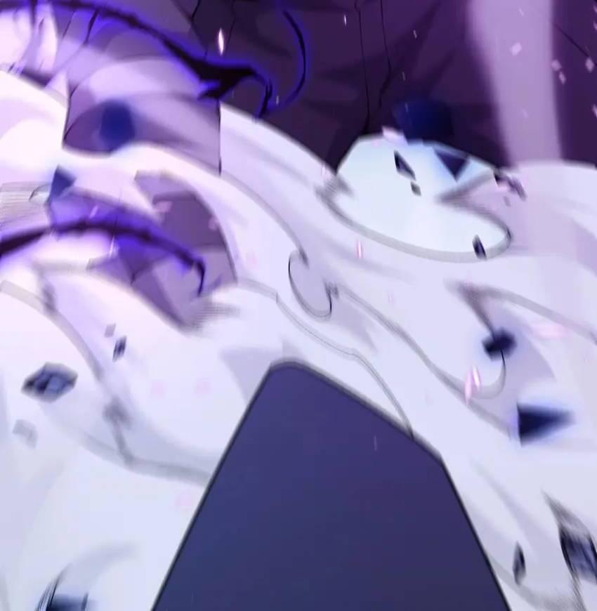 The Game That I Come From Chapter 238