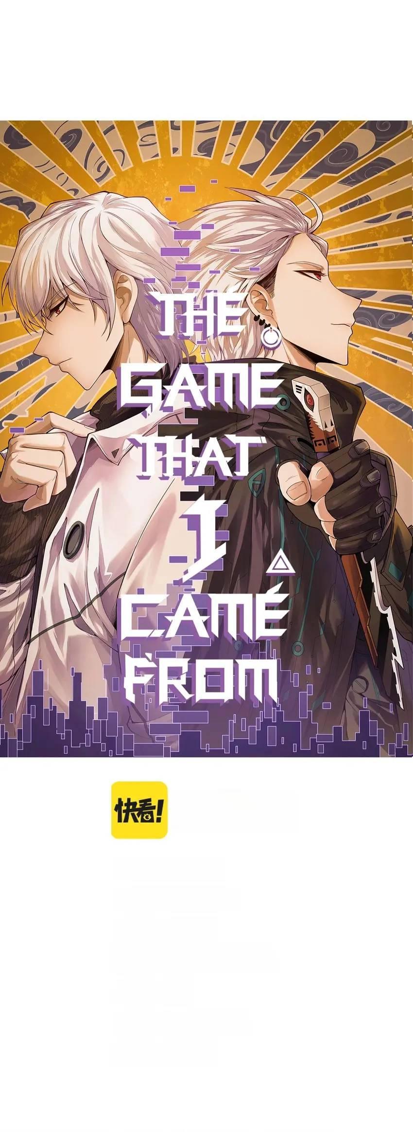 The Game That I Come From Chapter 239