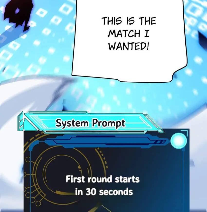 The Game That I Come From Chapter 239