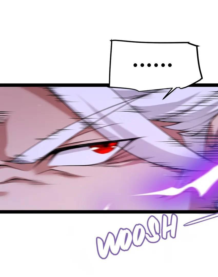 The Game That I Come From Chapter 239