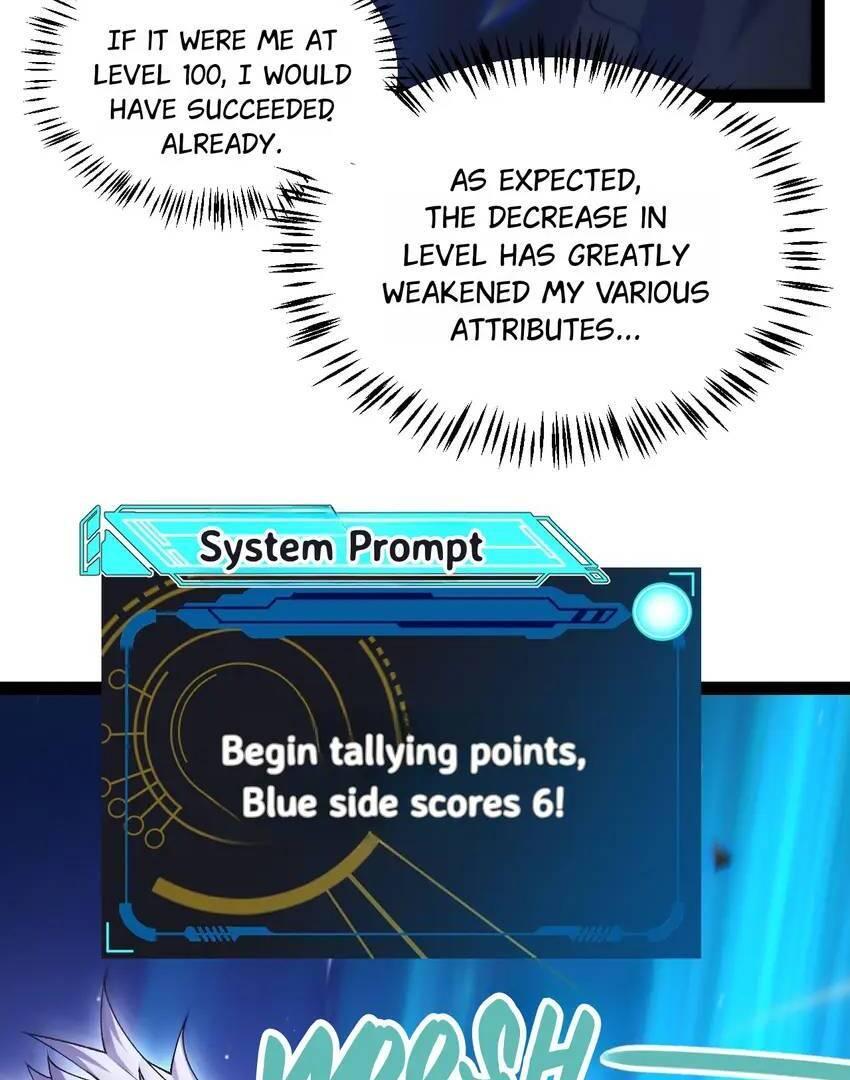 The Game That I Come From Chapter 239