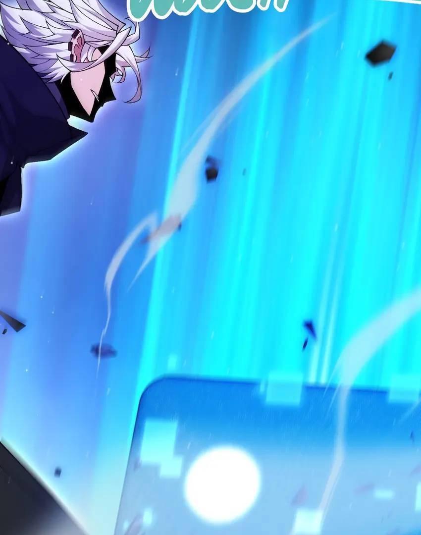 The Game That I Come From Chapter 239