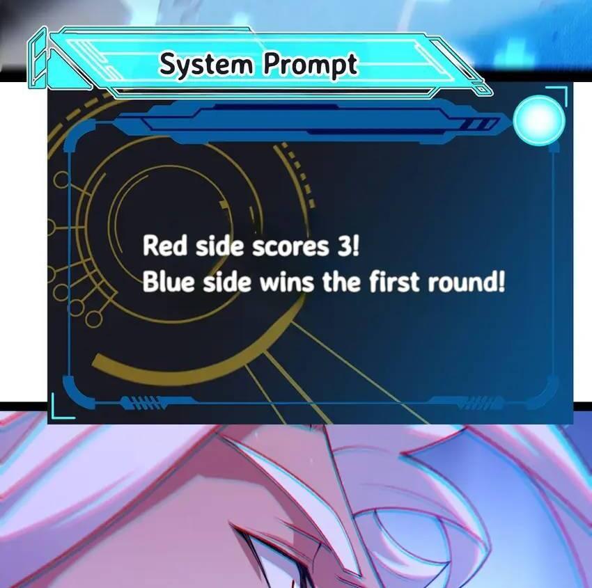 The Game That I Come From Chapter 239