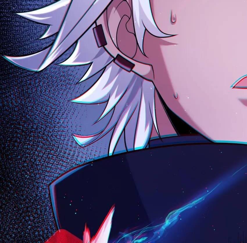 The Game That I Come From Chapter 239