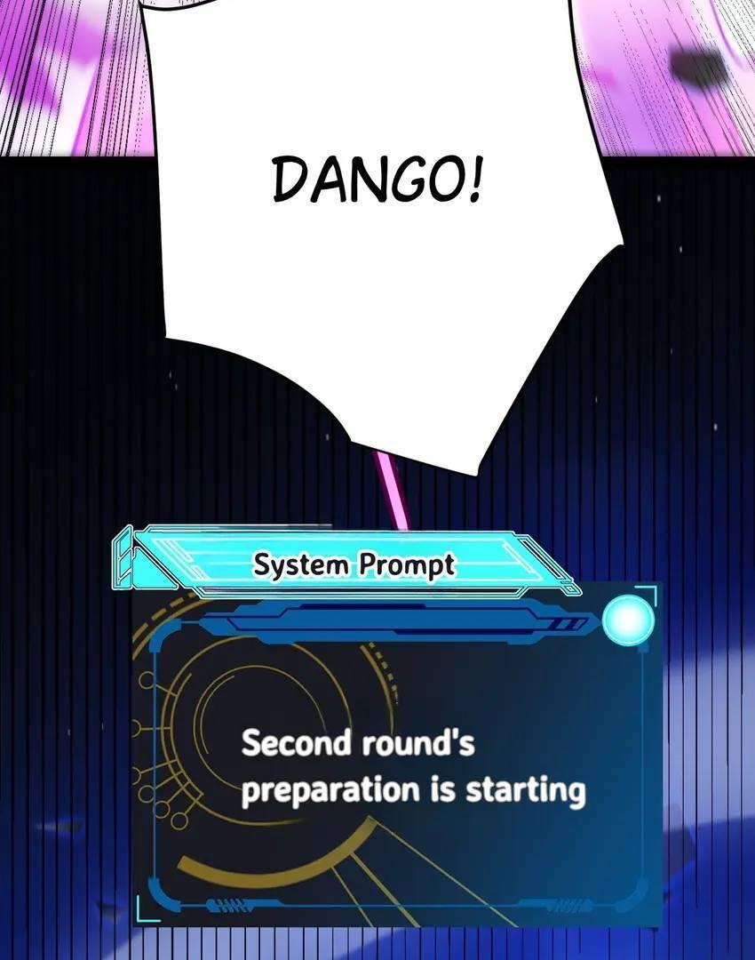 The Game That I Come From Chapter 239