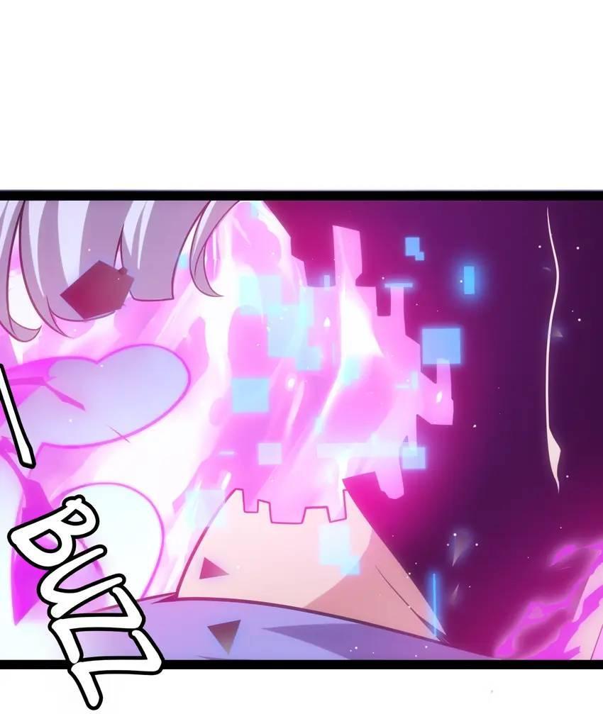 The Game That I Come From Chapter 241