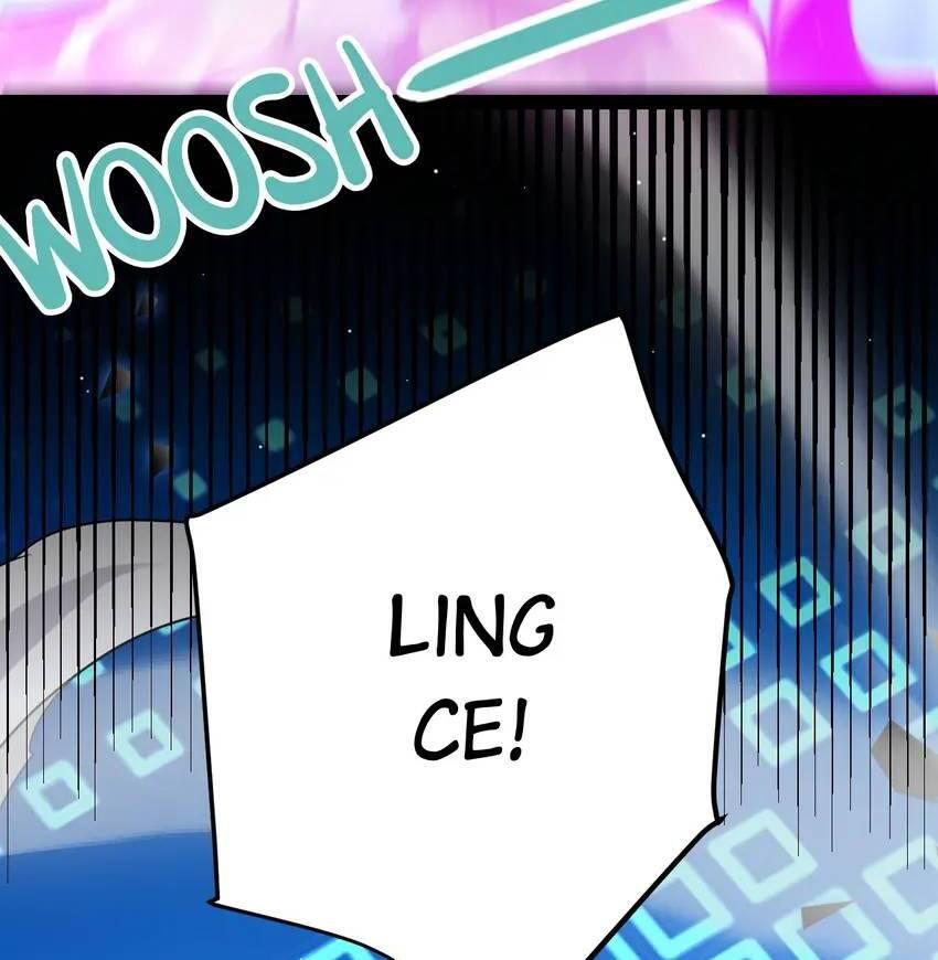 The Game That I Come From Chapter 241