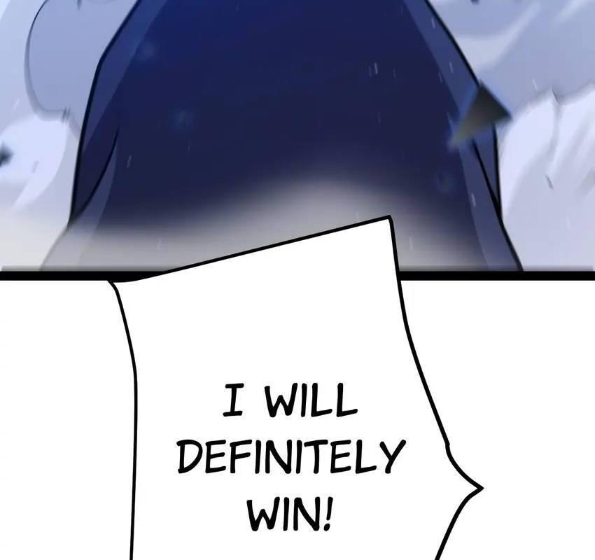 The Game That I Come From Chapter 241