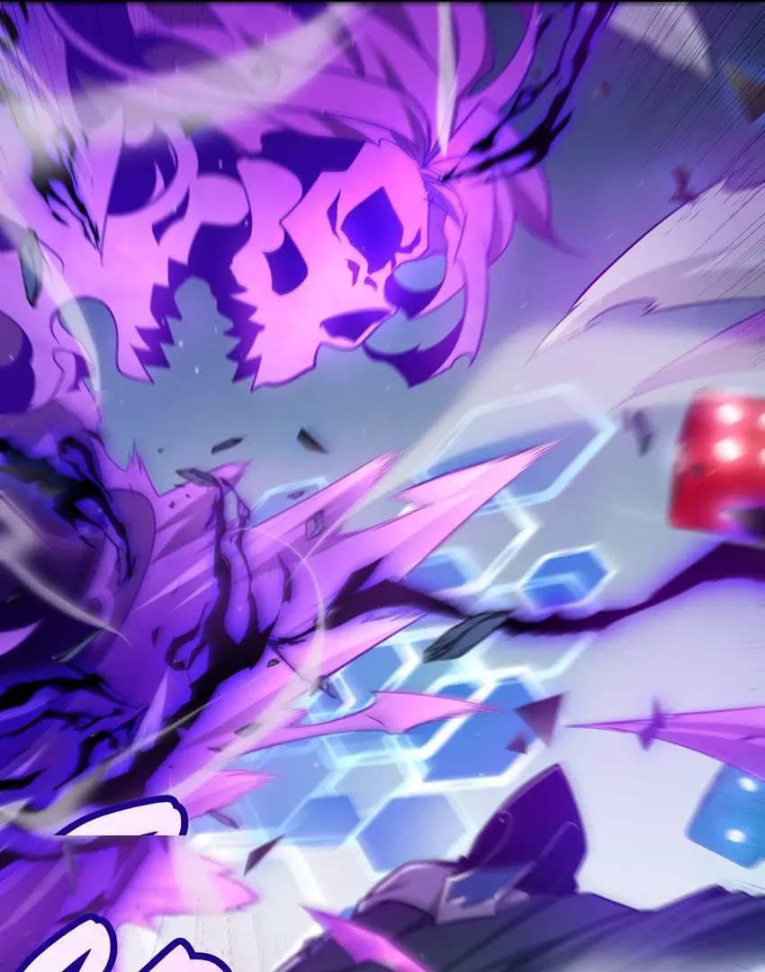 The Game That I Come From Chapter 241