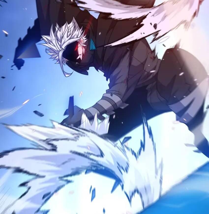 The Game That I Come From Chapter 241