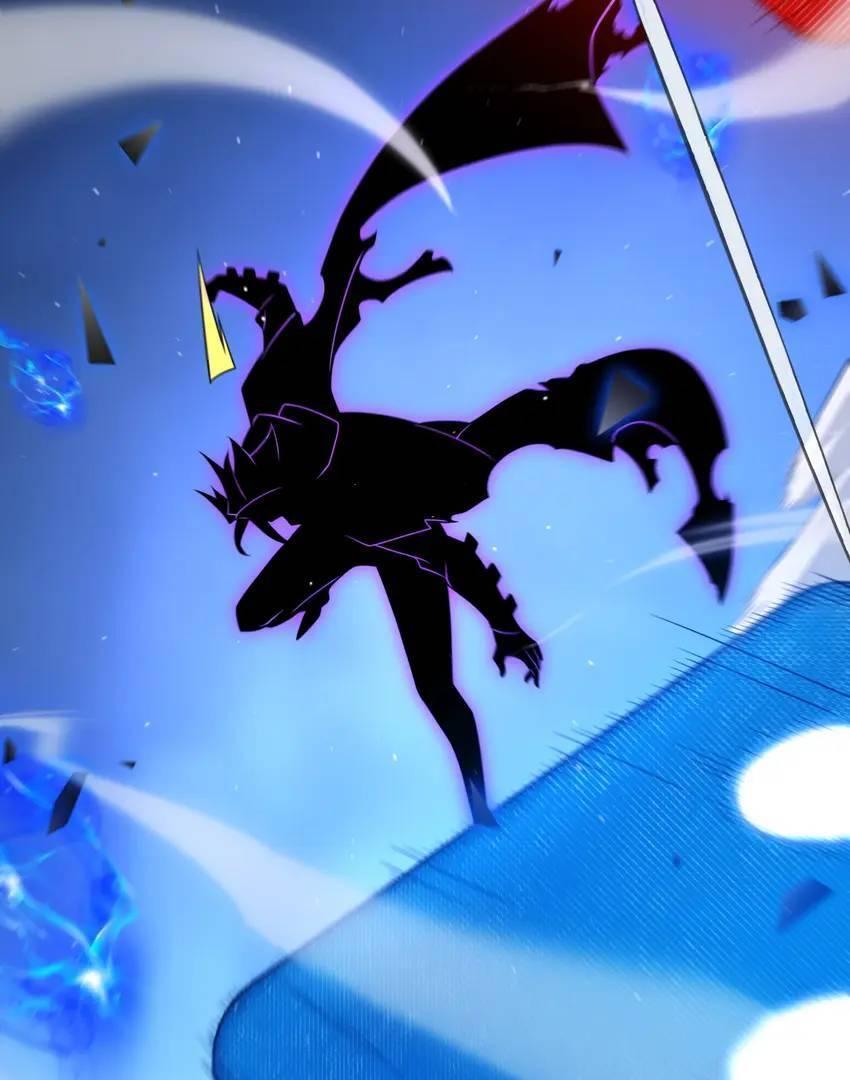 The Game That I Come From Chapter 241