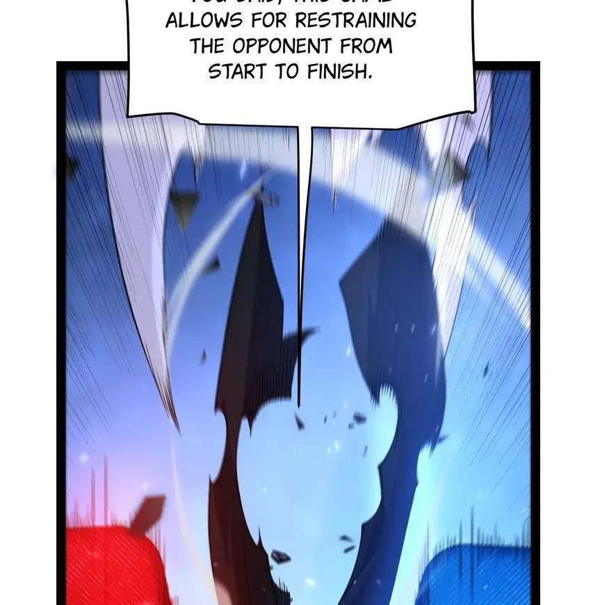 The Game That I Come From Chapter 241