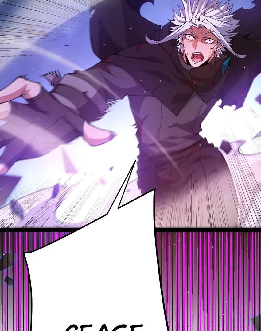 The Game That I Come From Chapter 241