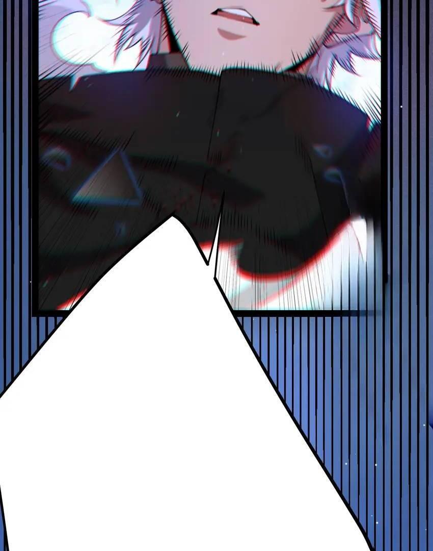 The Game That I Come From Chapter 241