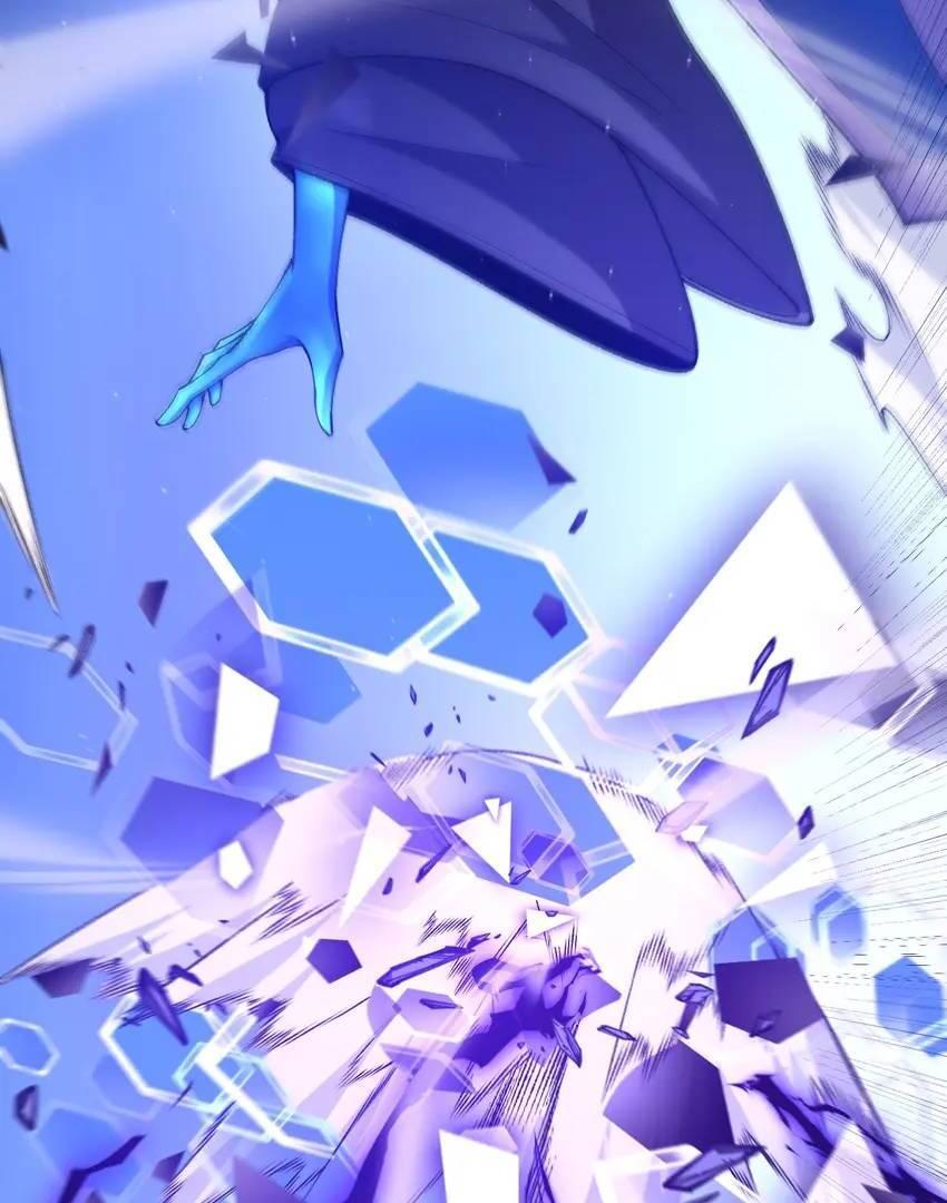 The Game That I Come From Chapter 241