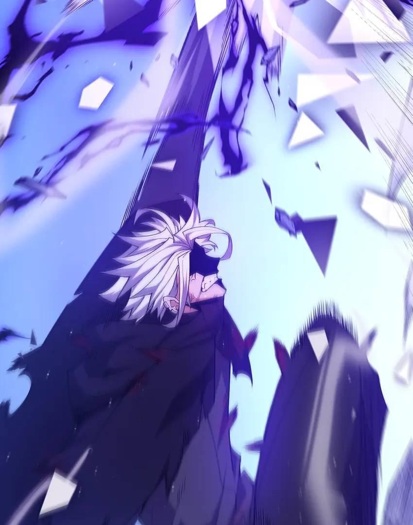 The Game That I Come From Chapter 241