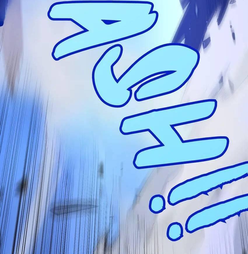 The Game That I Come From Chapter 241