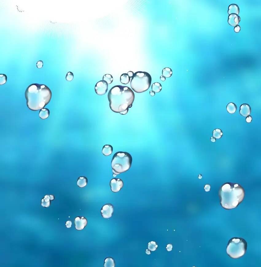 The Game That I Come From Chapter 243