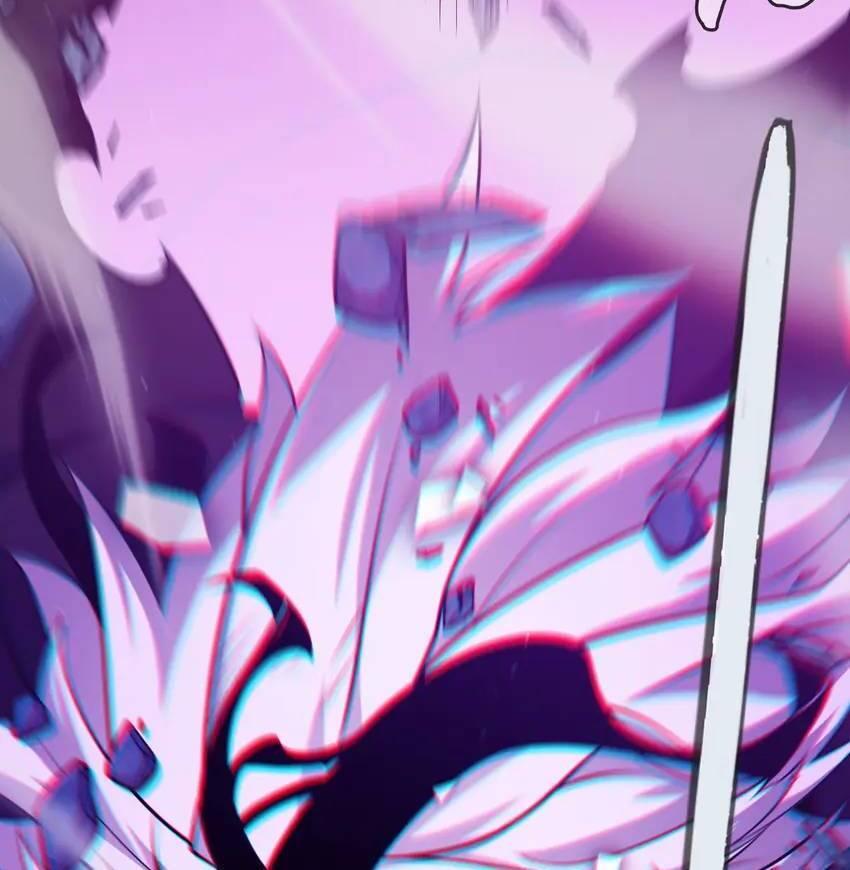 The Game That I Come From Chapter 243