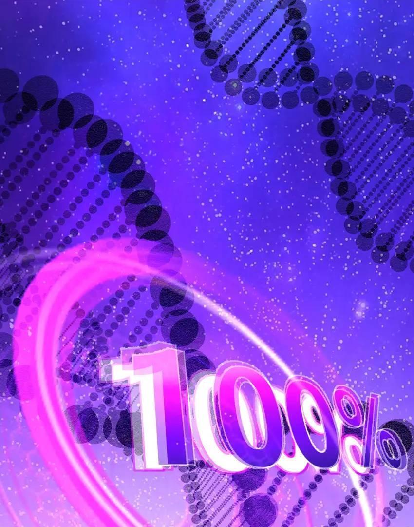 The Game That I Come From Chapter 243