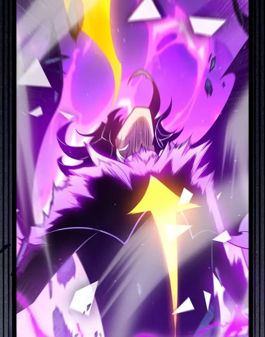 The Game That I Come From Chapter 243