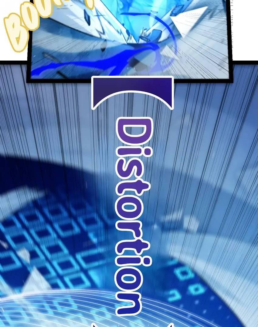 The Game That I Come From Chapter 243