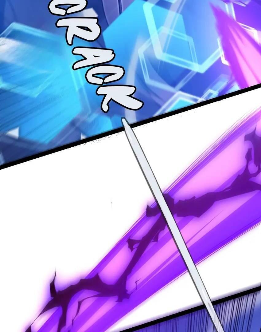 The Game That I Come From Chapter 243