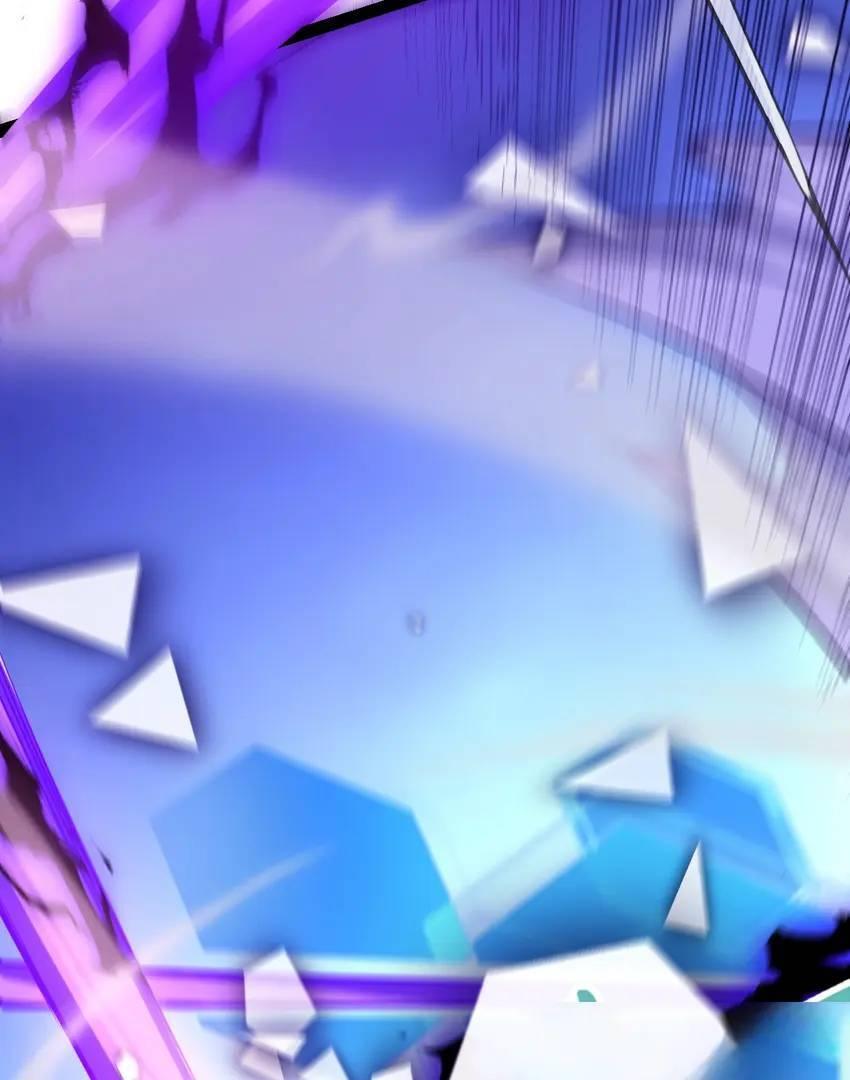 The Game That I Come From Chapter 243