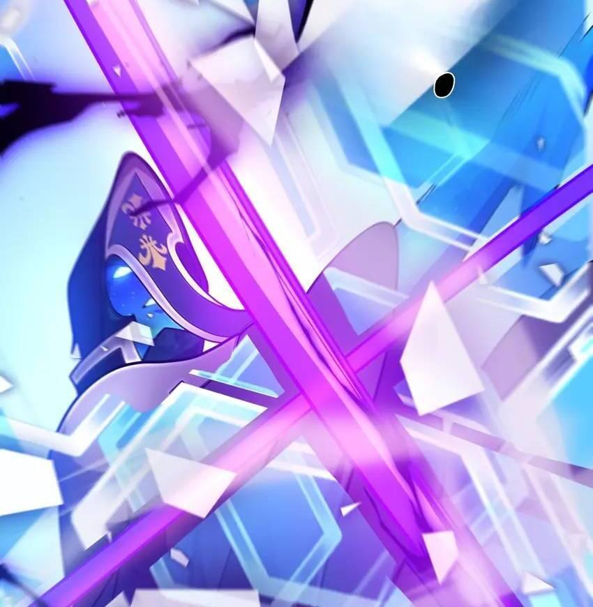 The Game That I Come From Chapter 243