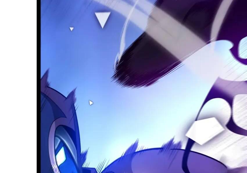 The Game That I Come From Chapter 243