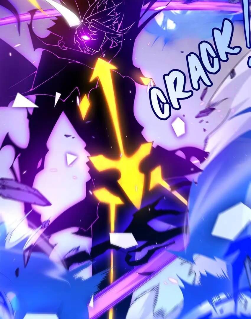 The Game That I Come From Chapter 243