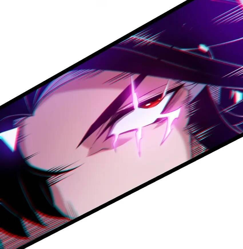 The Game That I Come From Chapter 243