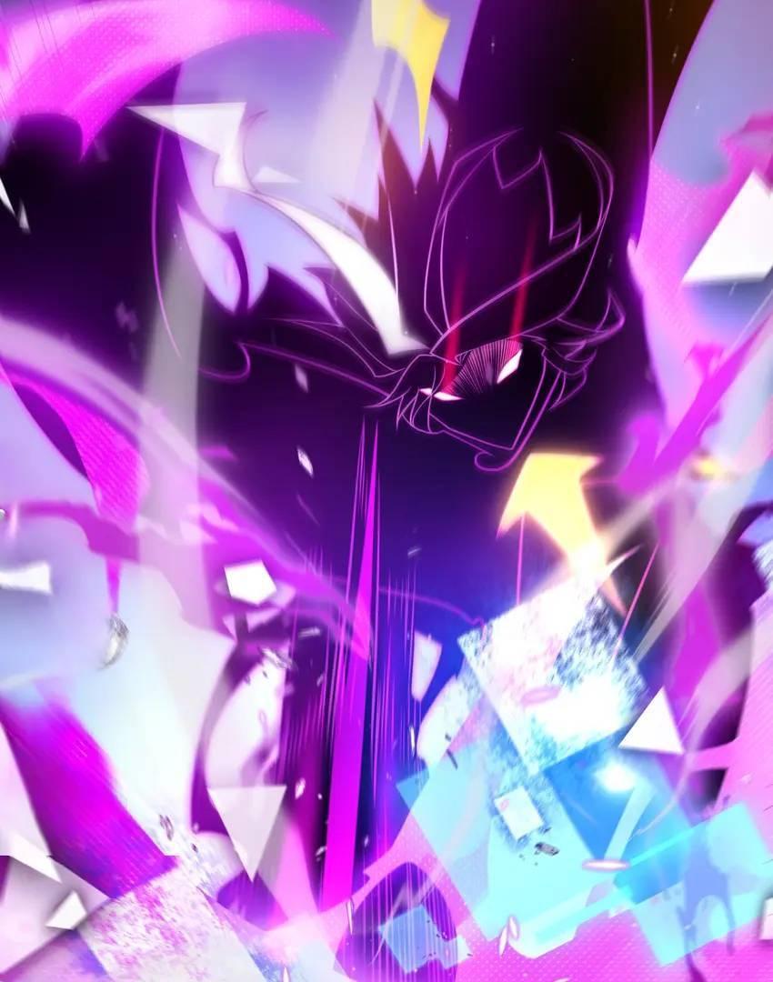 The Game That I Come From Chapter 243