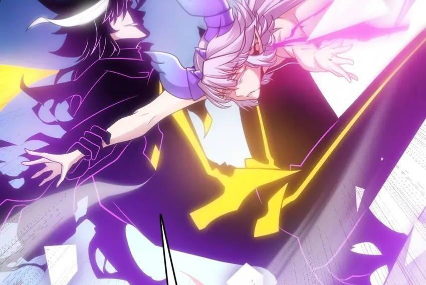 The Game That I Come From Chapter 243