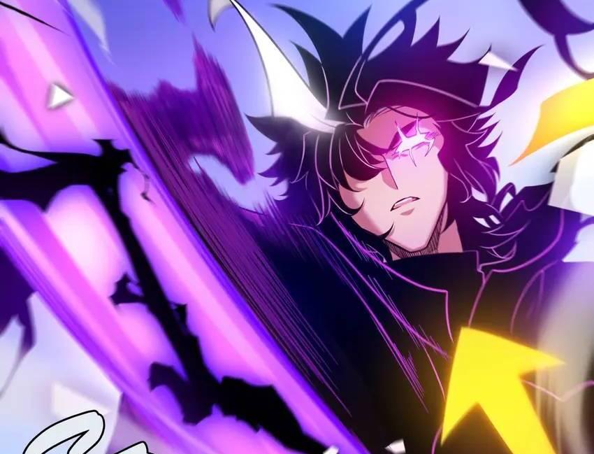 The Game That I Come From Chapter 243