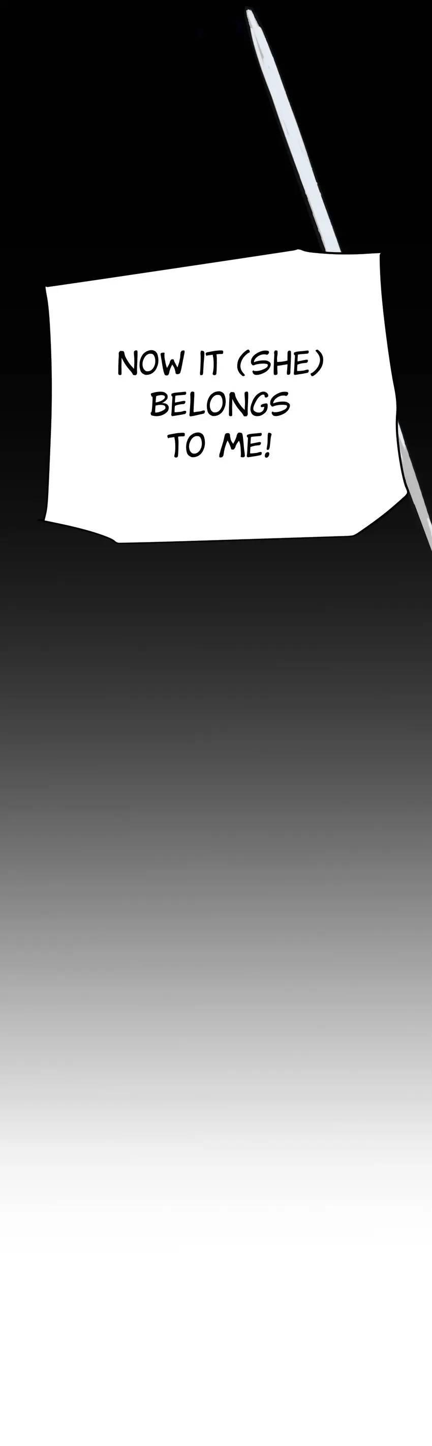 The Game That I Come From Chapter 243