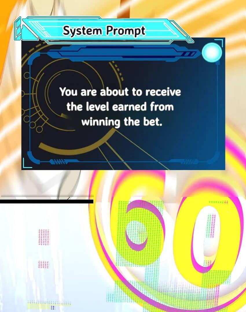 The Game That I Come From Chapter 244