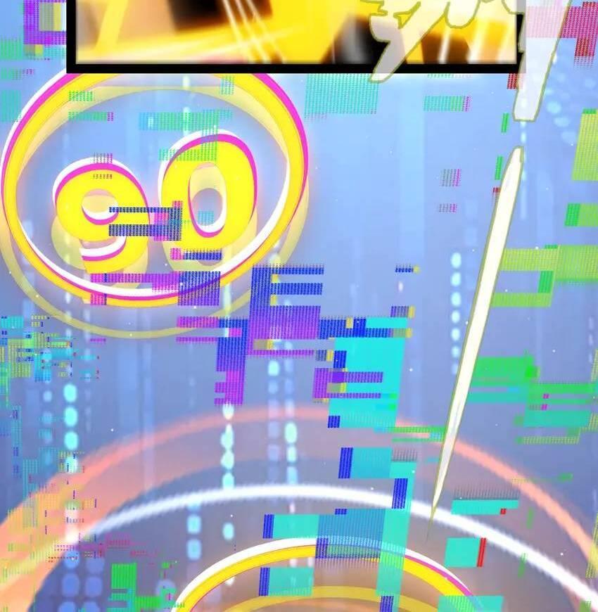 The Game That I Come From Chapter 244