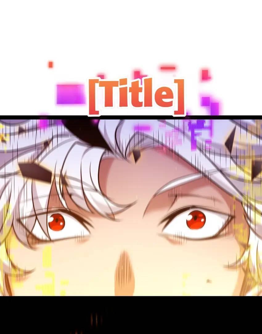 The Game That I Come From Chapter 244